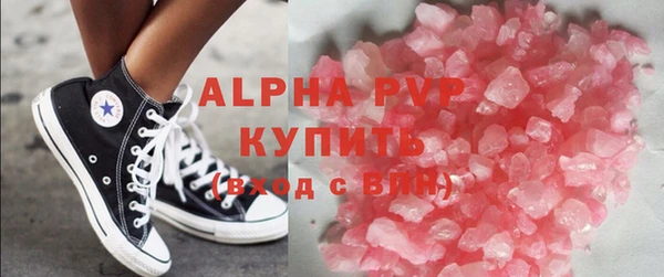 СК Горняк