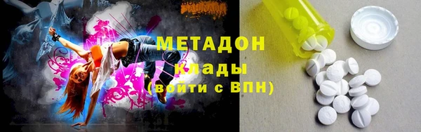 СК Горняк