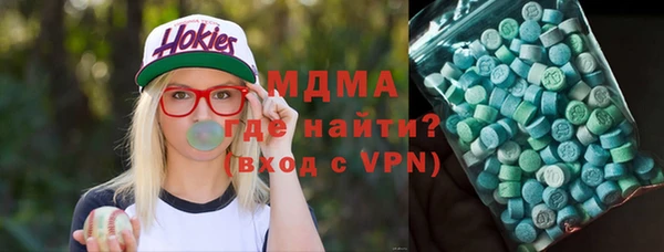 СК Горняк