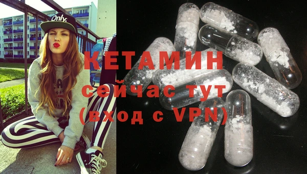 СК Горняк