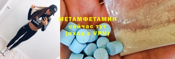 СК Горняк