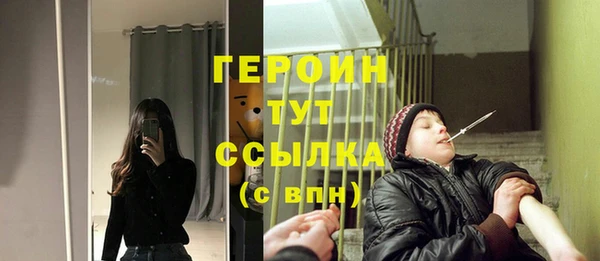 СК Горняк