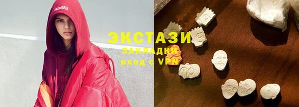 СК Горняк