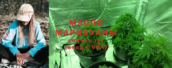 винт Горнозаводск