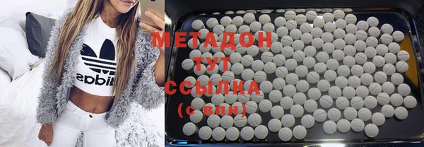винт Горнозаводск
