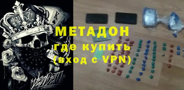 СК Горняк