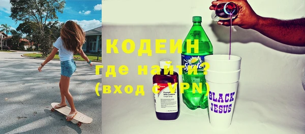 СК Горняк
