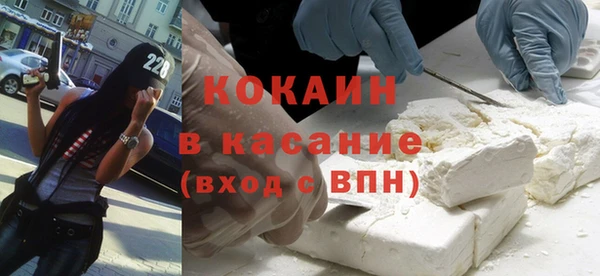 винт Горнозаводск